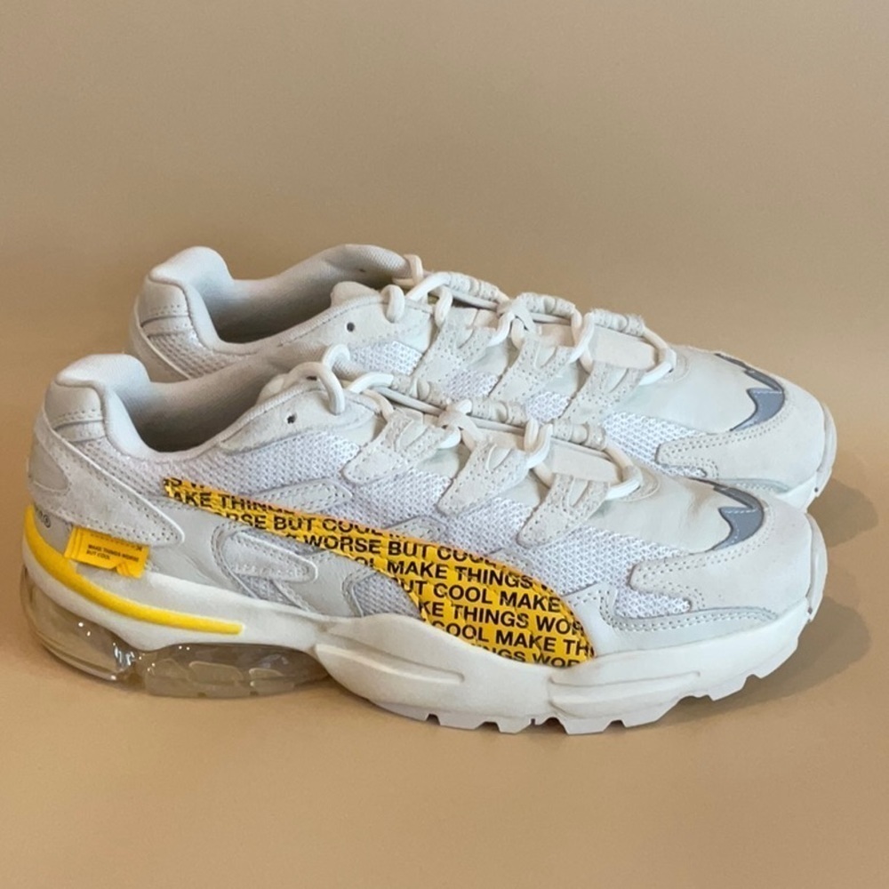 PUMA Randomevent x Cell Alien 'White Asparagus' 371402-01